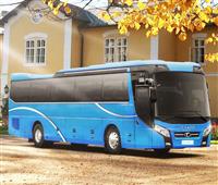 Dịch vụ cho thuê xe 45 chỗ tại Đà Nẵng: Các lợi ích và địa chỉ uy tín Dịch vụ cho thuê xe 45 chỗ tại Đà Nẵng: Các lợi ích và địa chỉ uy tín